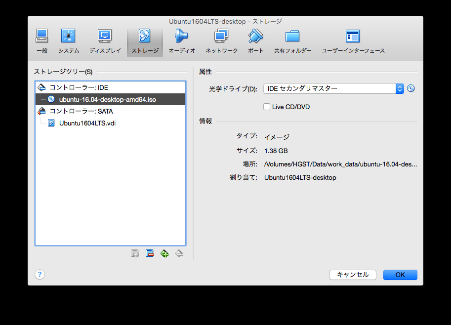 f:id:atuyosi:20160422214139j:plain