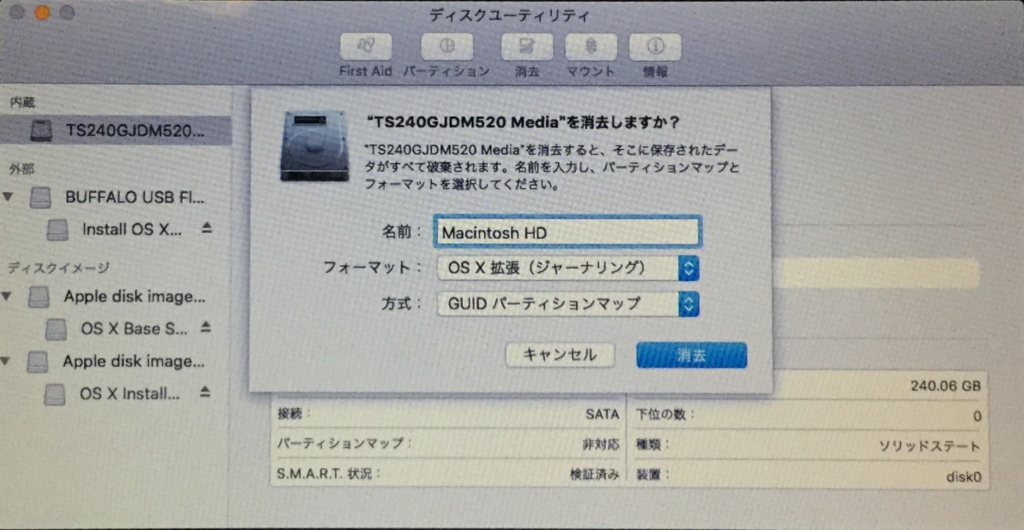 f:id:atuyosi:20160613020955j:plain f:id:atuyosi:20160613020955j:plain