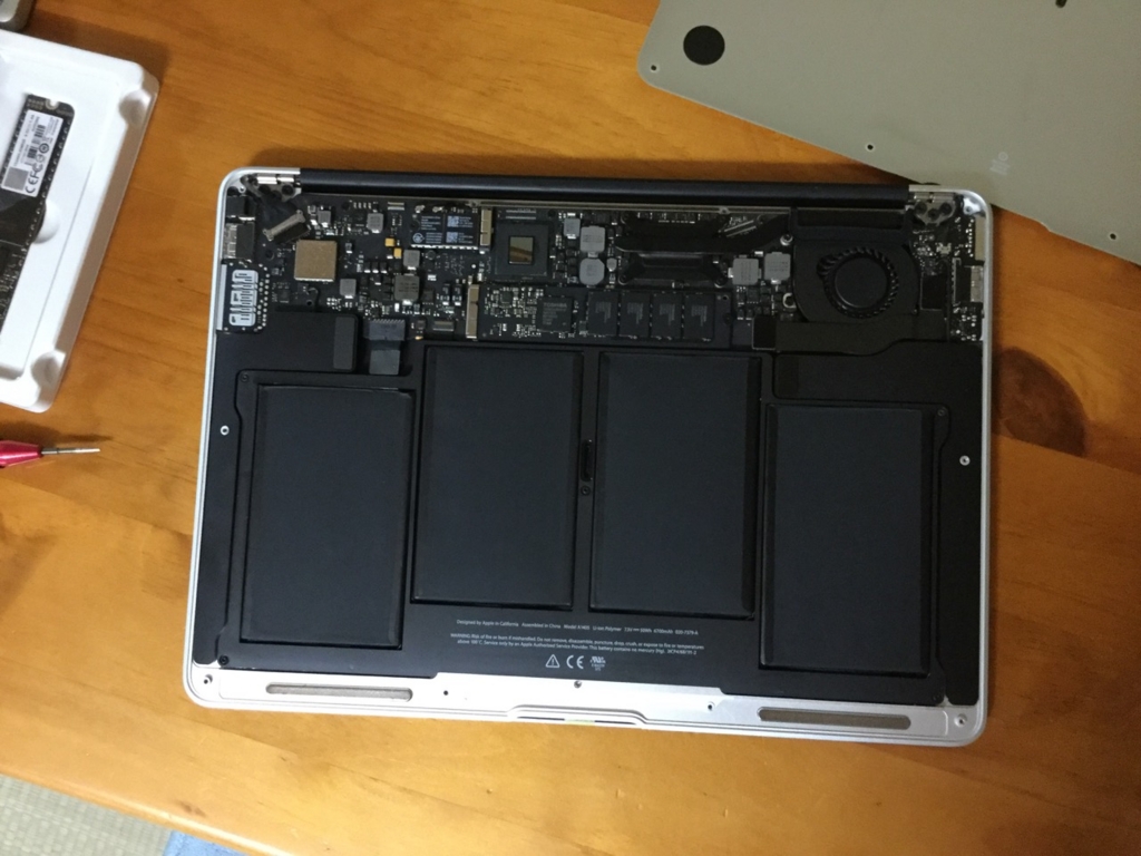 f:id:atuyosi:20160613022126j:plain f:id:atuyosi:20160613022126j:plain