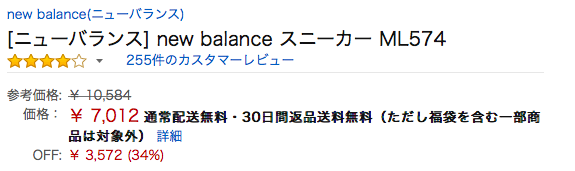 f:id:atuyosi:20161001092738p:plain