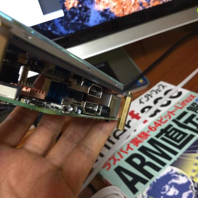 f:id:atuyosi:20161008194223j:plain:w320 f:id:atuyosi:20161008194223j:plain:w320