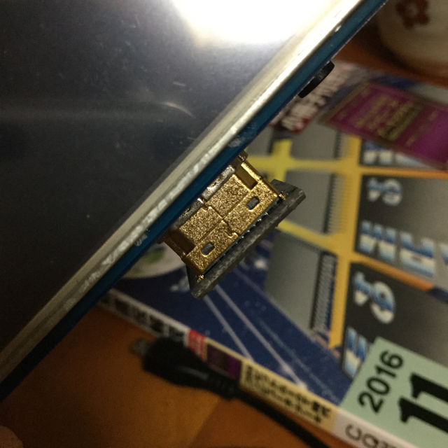 f:id:atuyosi:20161008194257j:plain:w320 f:id:atuyosi:20161008194257j:plain:w320