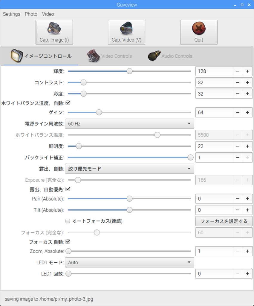 f:id:atuyosi:20161031032056p:plain:w480