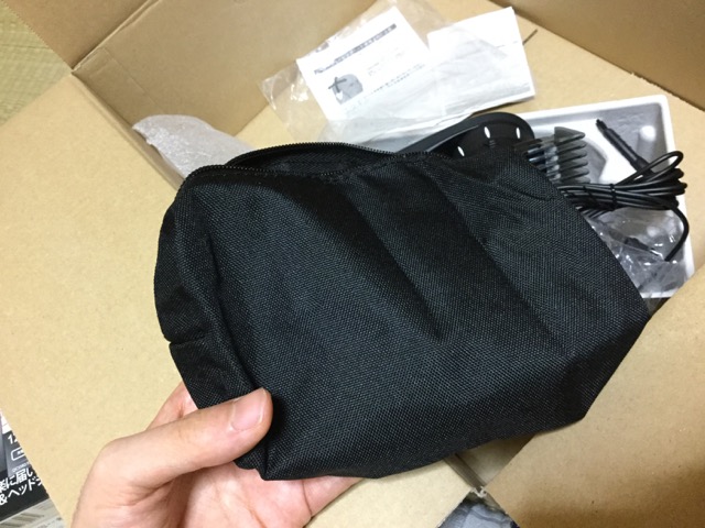 f:id:atuyosi:20161223012039j:plain