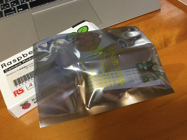 f:id:atuyosi:20161227165518j:plain f:id:atuyosi:20161227165518j:plain