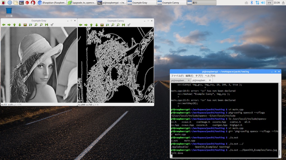 f:id:atuyosi:20161230234328j:plain f:id:atuyosi:20161230234328j:plain