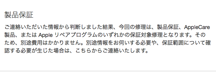 f:id:atuyosi:20170206215339p:plain f:id:atuyosi:20170206215339p:plain