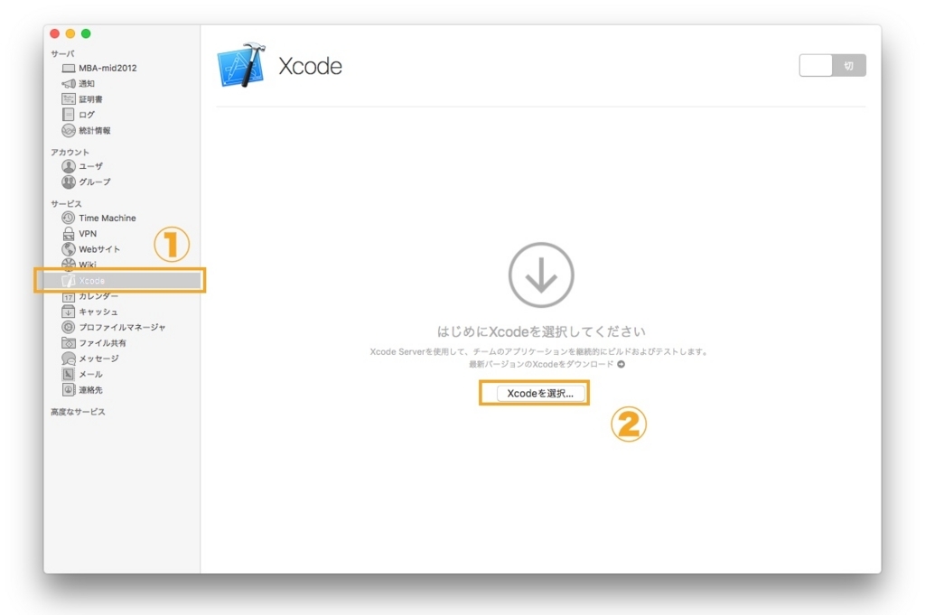 f:id:atuyosi:20170702190638j:plain f:id:atuyosi:20170702190638j:plain