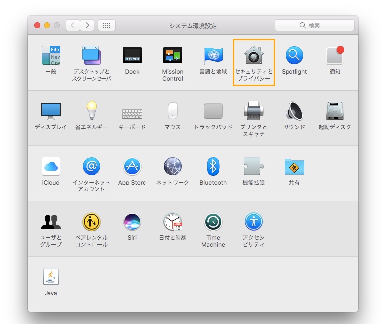f:id:atuyosi:20170703170628j:plain f:id:atuyosi:20170703170628j:plain