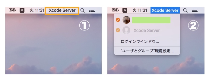 f:id:atuyosi:20170704114516j:plain f:id:atuyosi:20170704114516j:plain