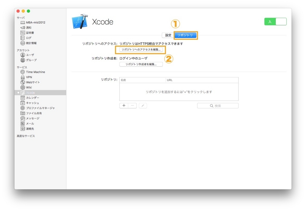 f:id:atuyosi:20170704150358j:plain f:id:atuyosi:20170704150358j:plain