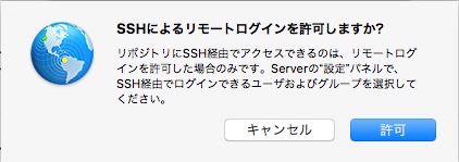 f:id:atuyosi:20170704152747j:plain:w420 f:id:atuyosi:20170704152747j:plain:w420