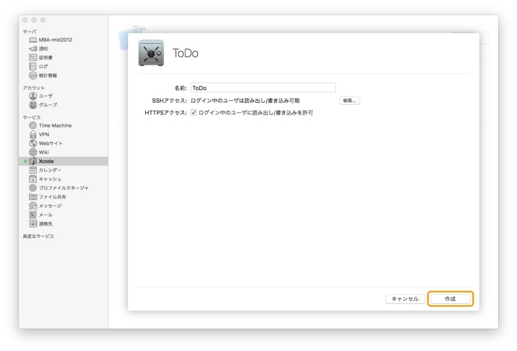 f:id:atuyosi:20170704163849j:plain f:id:atuyosi:20170704163849j:plain