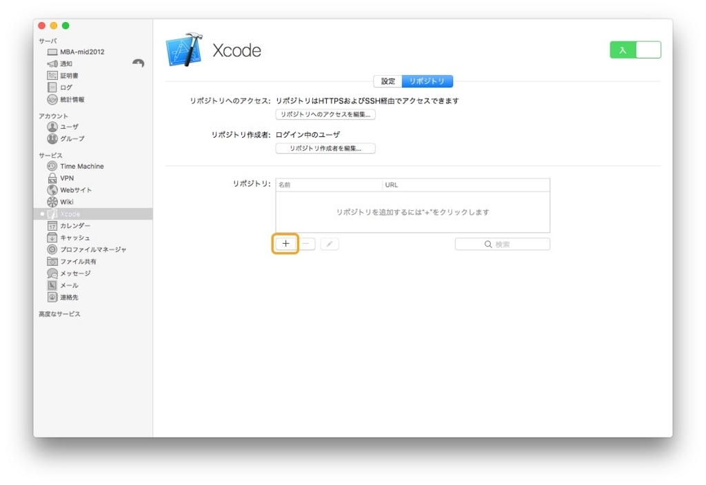 f:id:atuyosi:20170704165342j:plain f:id:atuyosi:20170704165342j:plain