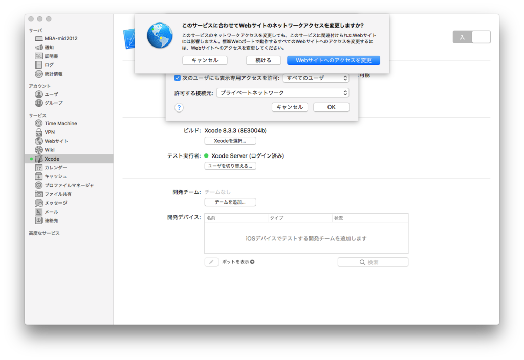 f:id:atuyosi:20170705010034p:plain f:id:atuyosi:20170705010034p:plain