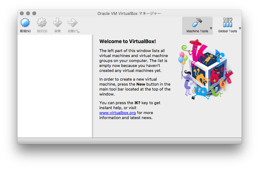 f:id:atuyosi:20171215010745p:plain f:id:atuyosi:20171215010745p:plain