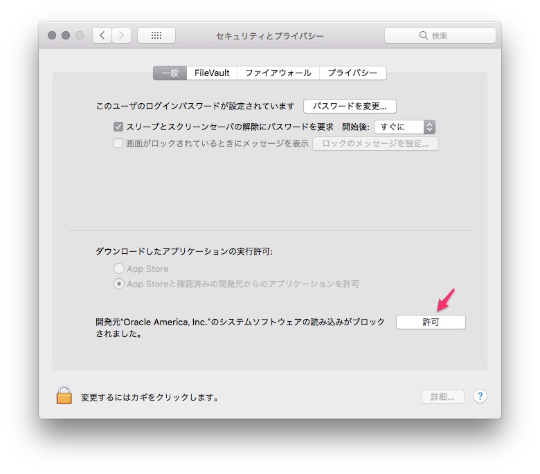 f:id:atuyosi:20171215010851j:plain f:id:atuyosi:20171215010851j:plain
