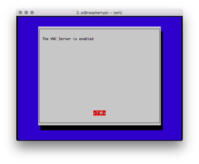 f:id:atuyosi:20171223235711p:plain f:id:atuyosi:20171223235711p:plain