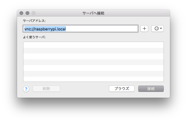 f:id:atuyosi:20171224010315p:plain f:id:atuyosi:20171224010315p:plain