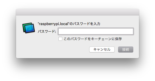f:id:atuyosi:20171224010348p:plain f:id:atuyosi:20171224010348p:plain