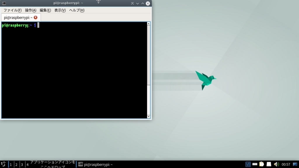 f:id:atuyosi:20171224010534j:plain:w480 f:id:atuyosi:20171224010534j:plain:w480