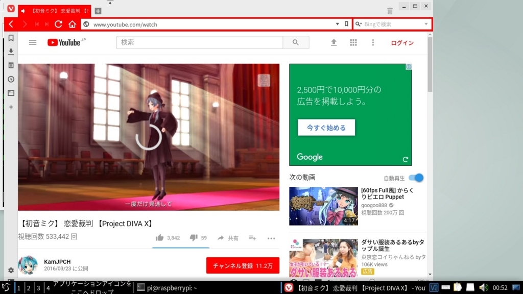 f:id:atuyosi:20171224015442j:plain:w480 f:id:atuyosi:20171224015442j:plain:w480