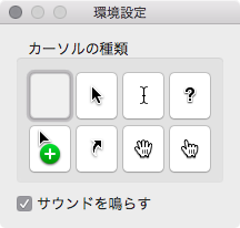 f:id:atuyosi:20180629100953p:plain f:id:atuyosi:20180629100953p:plain