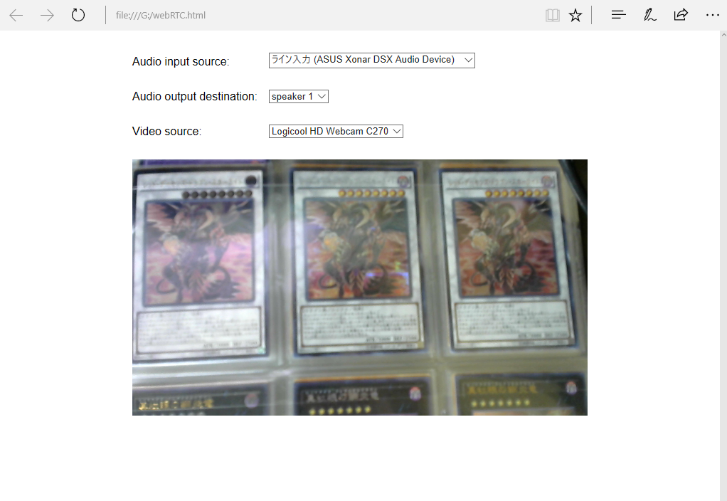 f:id:atwtama:20170720001159p:plain f:id:atwtama:20170720001159p:plain