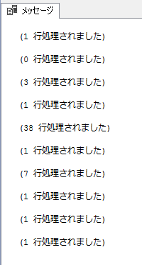 f:id:atwtama:20180418214134p:plain f:id:atwtama:20180418214134p:plain
