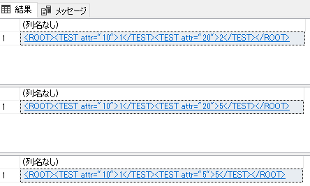 f:id:atwtama:20190227234622p:plain f:id:atwtama:20190227234622p:plain