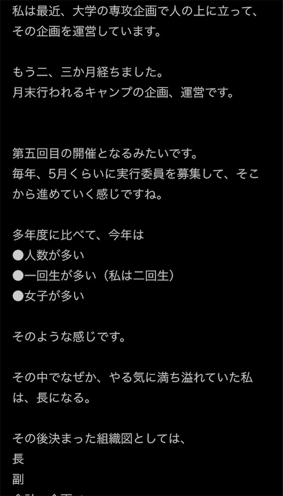 f:id:aty0114:20180910221818j:image