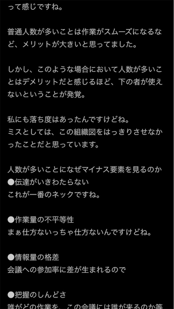 f:id:aty0114:20180910221822j:image