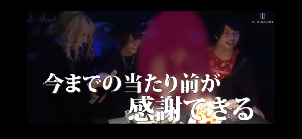 f:id:aty0114:20200503193247p:image