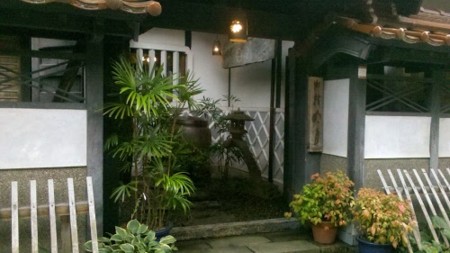 のれん宿 明月