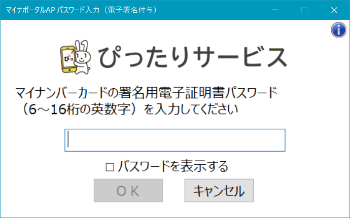 f:id:atyuji1024:20200518000210p:plain f:id:atyuji1024:20200518000210p:plain