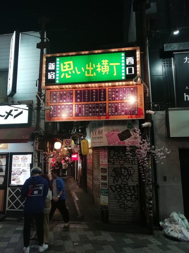 f:id:atzy:20190515144602j:plain