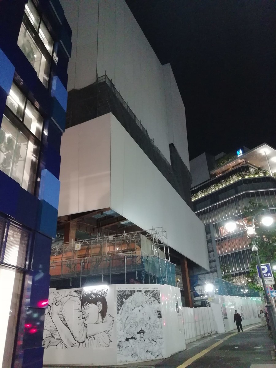 f:id:atzy:20190515144741j:plain