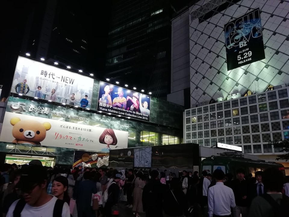 f:id:atzy:20190515144757j:plain