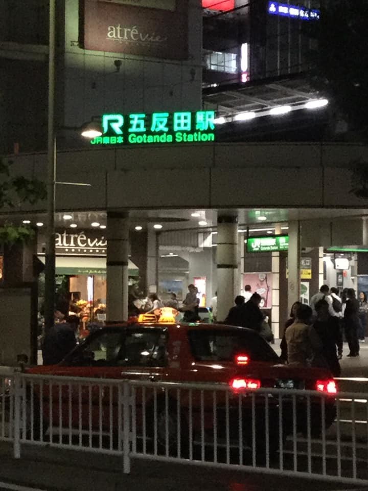 f:id:atzy:20190515144953j:plain
