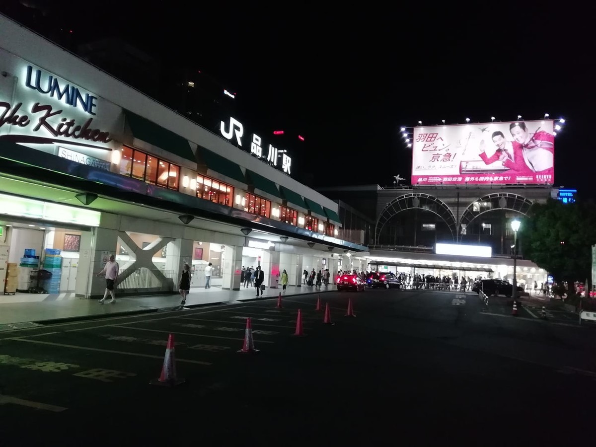 f:id:atzy:20190515145020j:plain