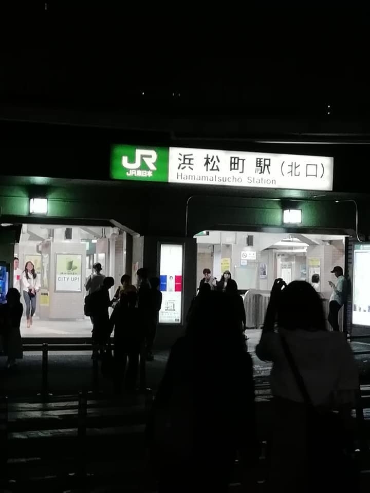 f:id:atzy:20190515145201j:plain