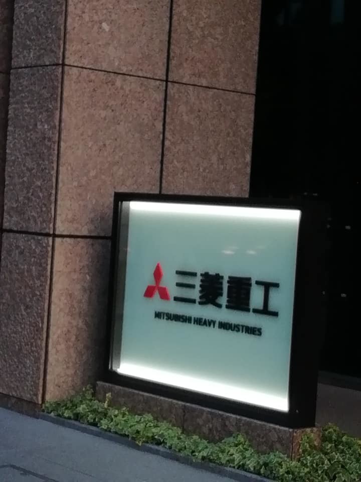 f:id:atzy:20190515145358j:plain
