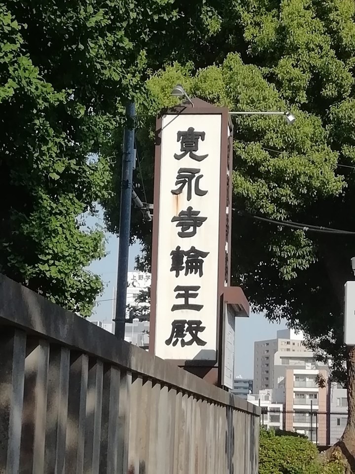 f:id:atzy:20190515145708j:plain