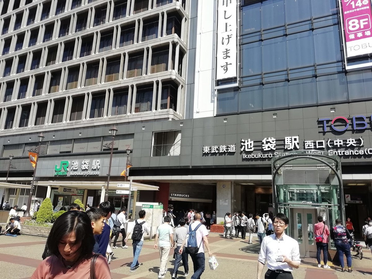 f:id:atzy:20190515150149j:plain