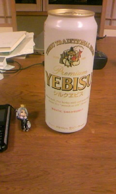 f:id:auauu:20100719015438j:image f:id:auauu:20100719015438j:image