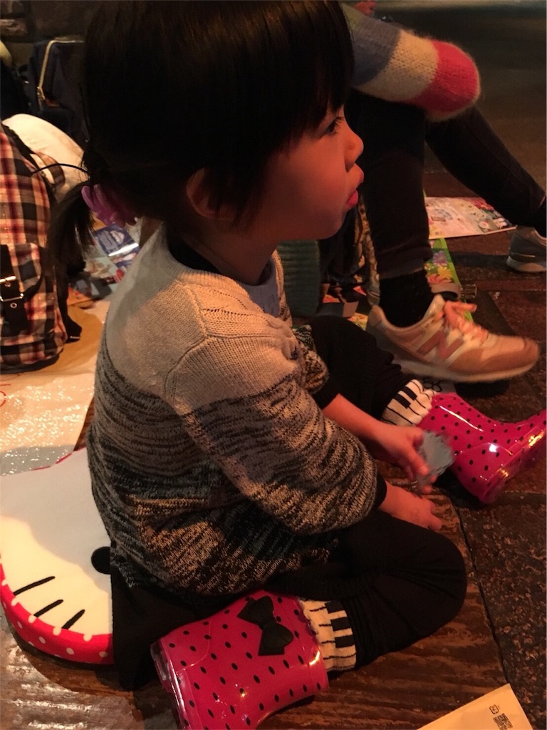 f:id:aubamboo630:20171124201241j:image