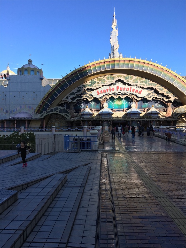 f:id:aubamboo630:20171124201307j:image