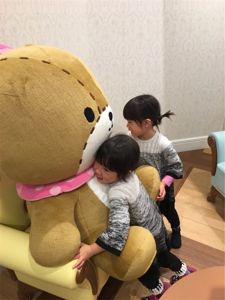 f:id:aubamboo630:20171124204325j:image