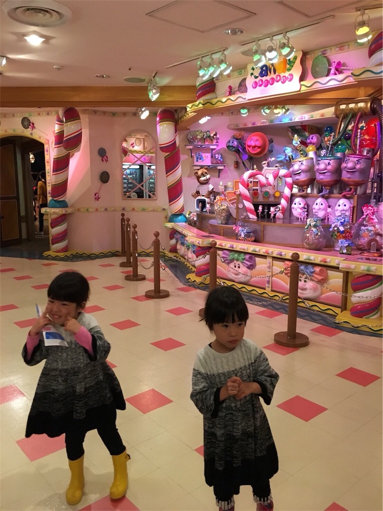 f:id:aubamboo630:20171124204402j:image