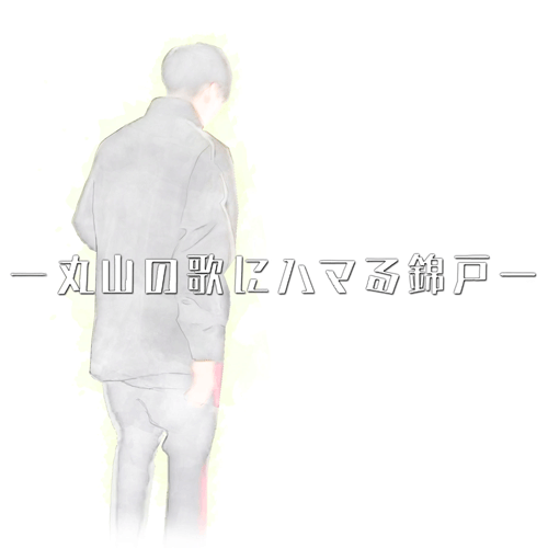 f:id:aubergine_verte:20171110145411g:plain f:id:aubergine_verte:20171110145411g:plain